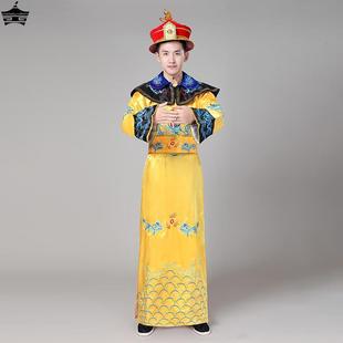 古装清朝皇帝龙袍满族皇上戏服年会表演皇宫剧影视写真演出服装男