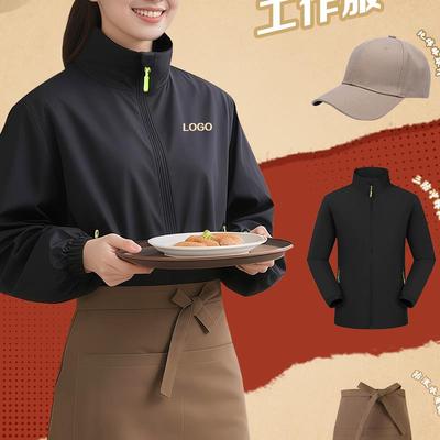 防水餐饮工作服定制冲锋衣