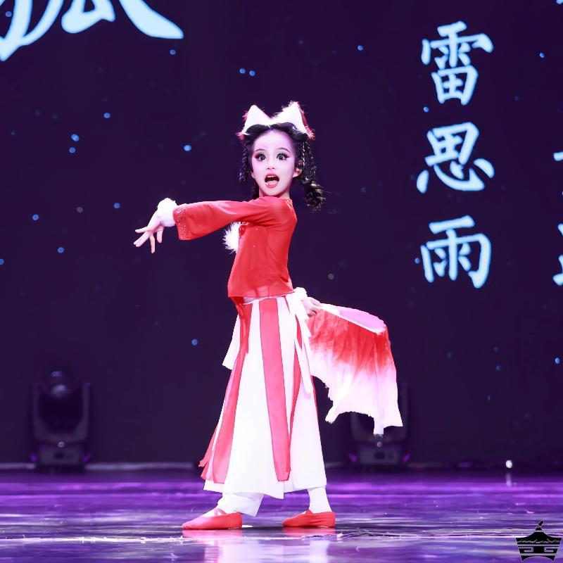 俏红狐儿童演出服装狐狸舞蹈服动物表演假发头饰扇子道具俏灵狐