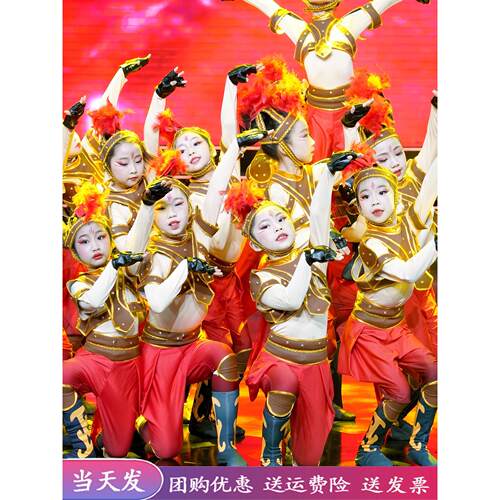 小马奔腾舞蹈演出服儿童动物造型表演小荷风采少儿小马奔腾演出服