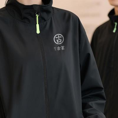 防水餐饮工作服冲锋衣定制