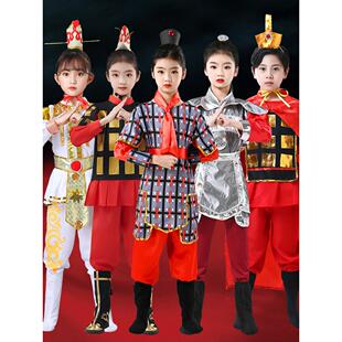 古代儿童士兵服装男女岳家军盔甲戏曲花木兰表演服将军演出满江红