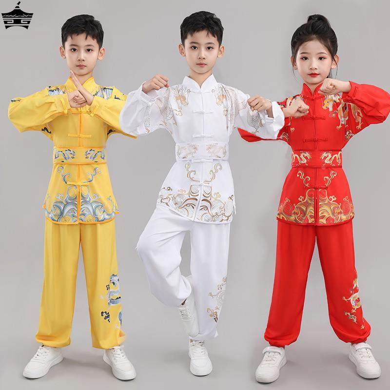 儿童武术比赛表演服中国风练功服青少年武术服演出服团体训练服装