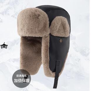 防风帽女冬季加厚保暖帽东北护耳帽男士雷锋帽子皮款狗皮帽防冻帽