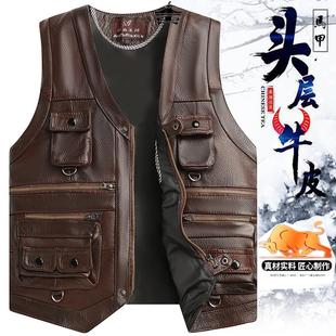 真皮马甲男中老年头层牛皮马甲多兜春秋冬季爸爸装休闲背心记者服