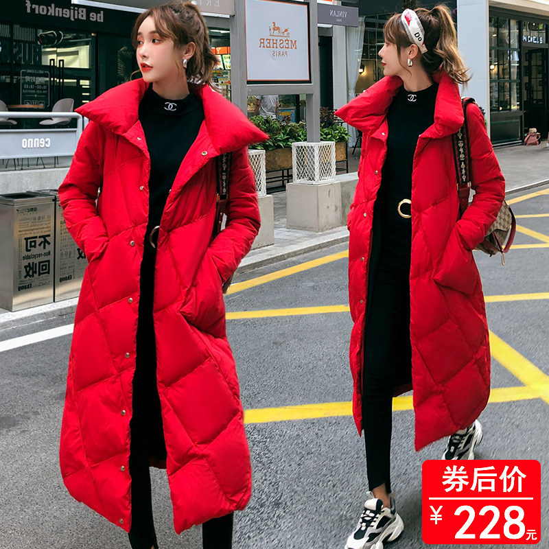 羽绒服女过膝长款2019冬季新款韩版收腰白鸭绒时尚加厚外套爆款潮|msdalam kategori Butik wanita / wanita, Down - dari Buy2taobao.com untuk memberikan perkhidmatan ejen Taobao profesional membeli