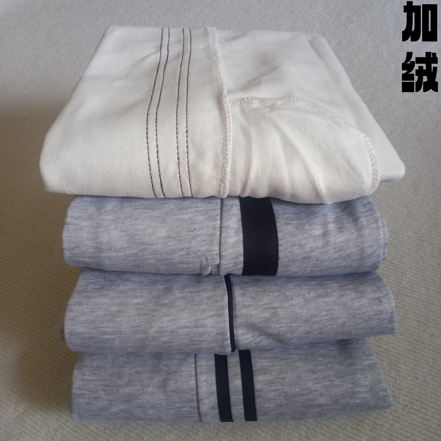 校裤加绒加厚灰色运动长裤男女冬季保暖直筒宽松黑色条纹校服裤子