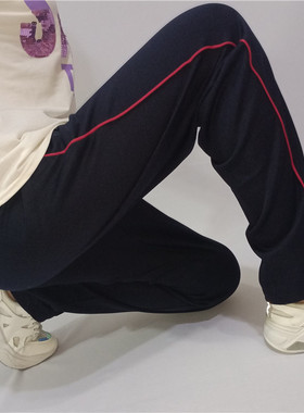 校服裤子男女直筒宽松高中小学生运动长裤细红条一道杠藏蓝色校裤