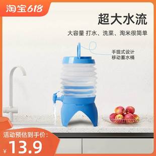 户外PE折叠储水桶水袋水箱水具 野营水桶自驾游水箱钓鱼用品