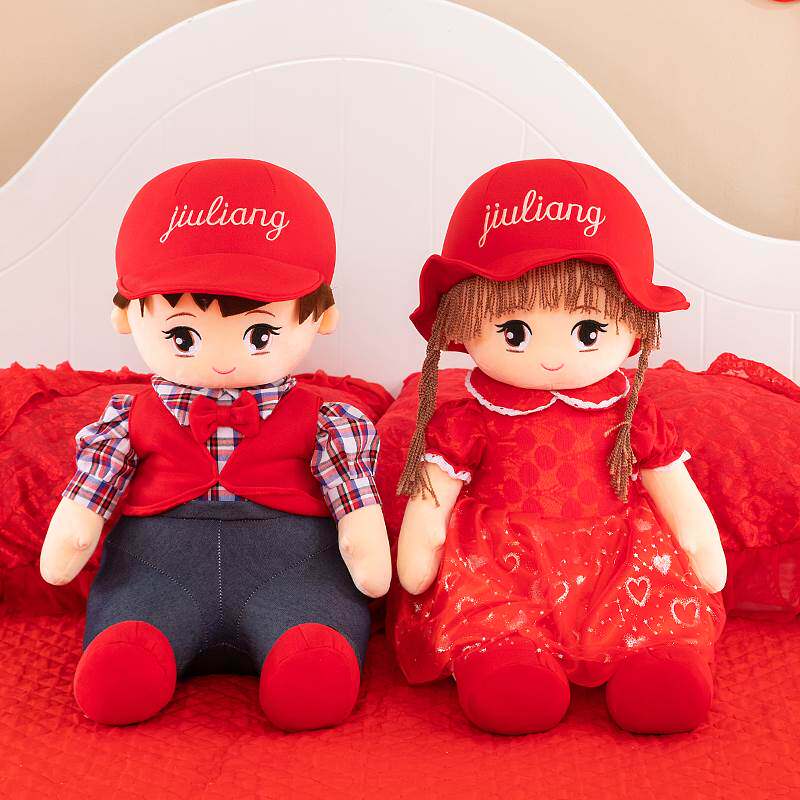 高档可爱情侣一对布娃娃婚庆小玩偶喜庆公仔结婚床头压床娃娃布偶