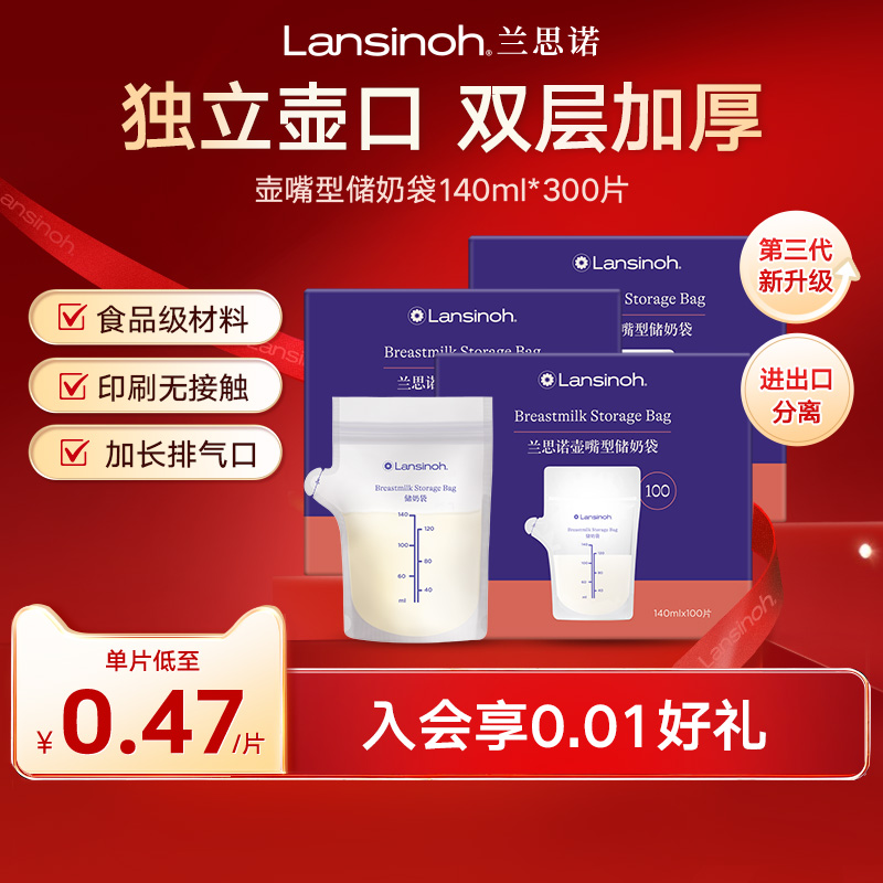 ˼ŵĸ鱣һԴ̴100Ƭ 39Ԫ