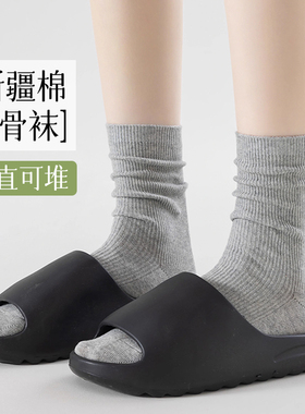 灰色堆堆袜子女中筒袜棉袜春秋款竖条纹百搭无骨运动长袜夏天薄款