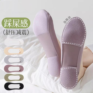 薄款 海绵底减震浅口无痕冰丝船袜 袜子隐形袜防滑不掉跟夏季 高跟鞋