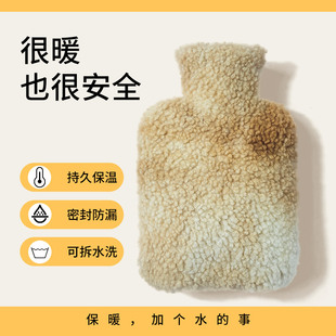 注水热水袋毛绒女学生可爱2024新款 暖手水袋玩手机暖手神器暖手袋