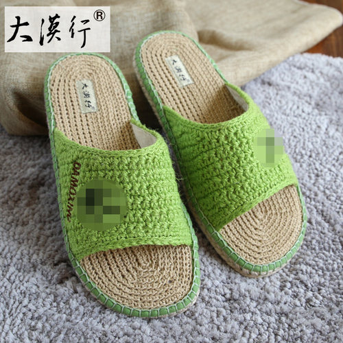 大漠行手工麻编女士拖鞋吸汗透气