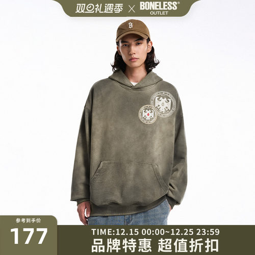 BONELESS重洗水肌理图案印花帽衫重磅美式高街上衣宽松连帽卫衣
