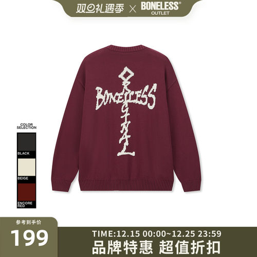BONELESS十字架涂鸦提花毛衣秋冬宽松弹力保暖针织衫纯棉套头上衣