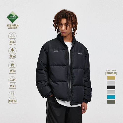 印花羽绒服宽松外套冬季保暖服