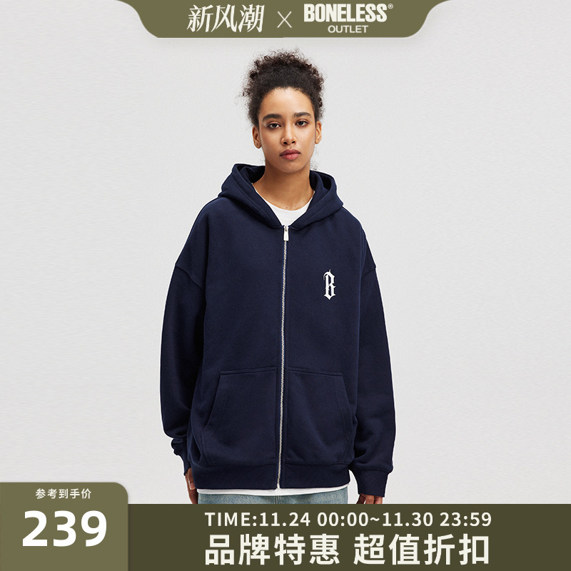 休闲基础情侣开衫卫衣