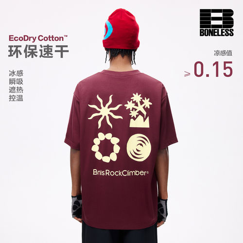 BONELESS凉感速干户外运动休闲龟裂纹印花短袖美式圆领宽松T恤