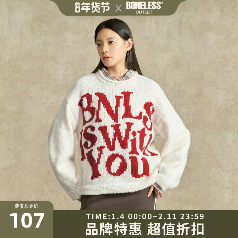 BONELESS大字撞色提花套头毛衣宽松圆领套头上衣弹力百搭针织衫冬