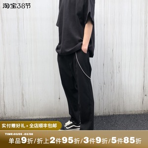 BONELESS立体剪裁休闲西裤黑灰色直筒宽松拼接九分长裤附金属裤链