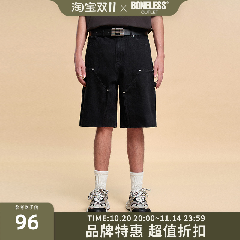 BONELESS牛仔工装伐木裤