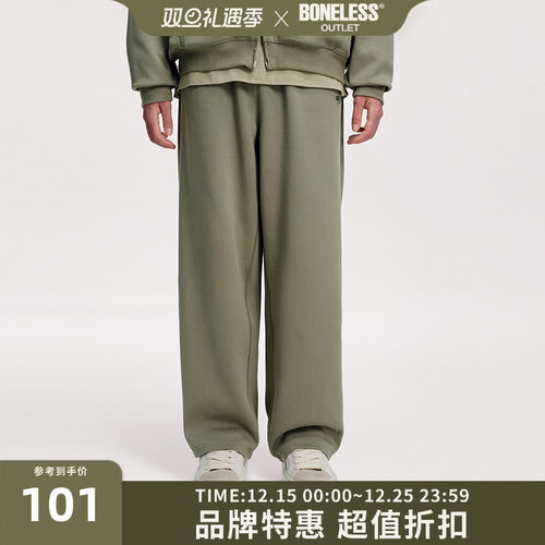 基础LOGO廓形休闲长卫裤