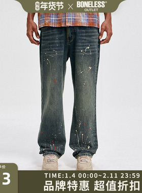 BONELESS泼墨做旧洗水直筒牛仔裤纯棉休闲长裤复古高街美式裤子