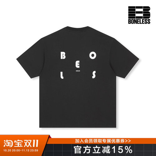 BONELESS日系简约字母短袖T恤夏季新款速干凉感宽松圆领体恤男女