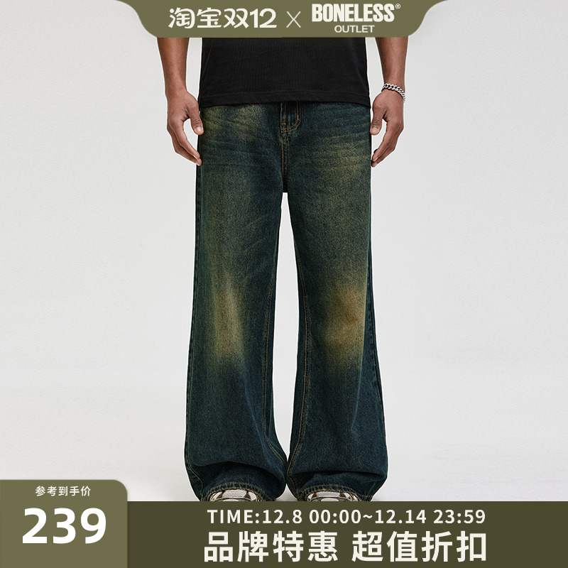 BONELESS复古做旧牛仔裤