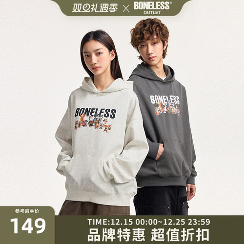 BONELESS春季2025新款狗狗图案洗水做旧撞色卫衣外套男女款连帽衫