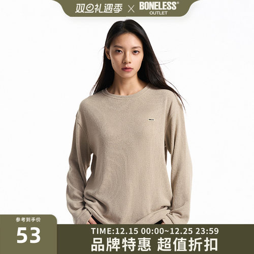 BONELESS肌理长袖T恤简约圆领套头宽松上衣刺绣打底衫垂感针织衫