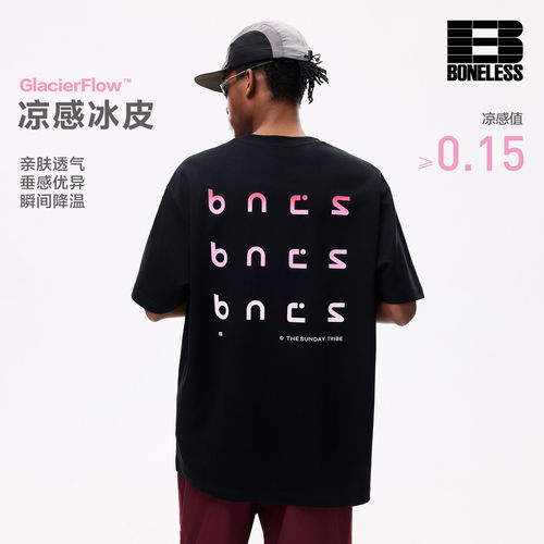 BONELESS凉感渐变印花短袖T恤夏季宽松圆领重磅运动情侣装上衣