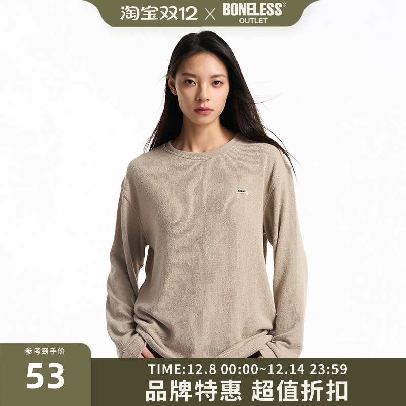 BONELESS肌理长袖T恤简约圆领套头宽松上衣刺绣打底衫垂感针织衫