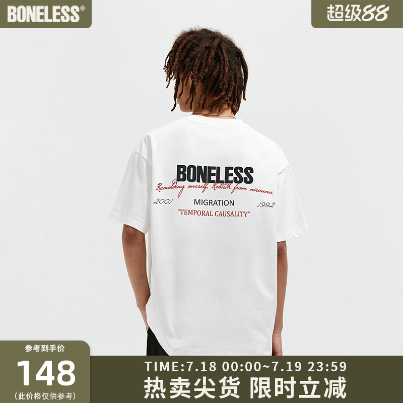 BONELESS胶印标语T恤针织圆领短袖宽松上衣纯色白T男女美式T恤