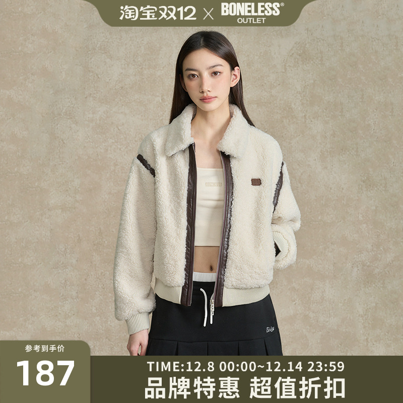 BONELESS仿羊羔毛拼接撞色外套
