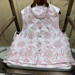 粉色飞天兔老宋锦马甲织金国风面料100桑蚕丝国风气质新中式