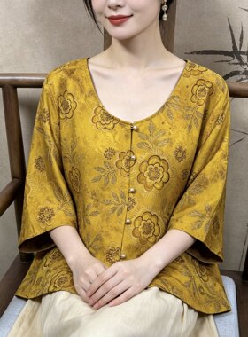 100%桑蚕丝香云纱上衣宽大版中袖圆领夏款优雅女百搭显白夏季凉快