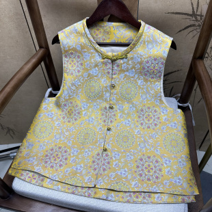 满分桑蚕丝三马宋锦织金黄色织金宝相花30姆米马甲新中式 国风气质