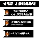 17吹风机纯铜交流电机发廊专业电吹风马达电机配件包安装 风叶