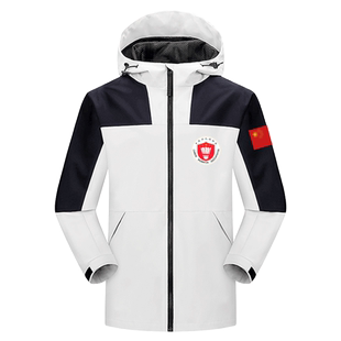 定制中国羽毛球协会训练服羽毛球爱好者教练服冲锋衣防风秋冬男装