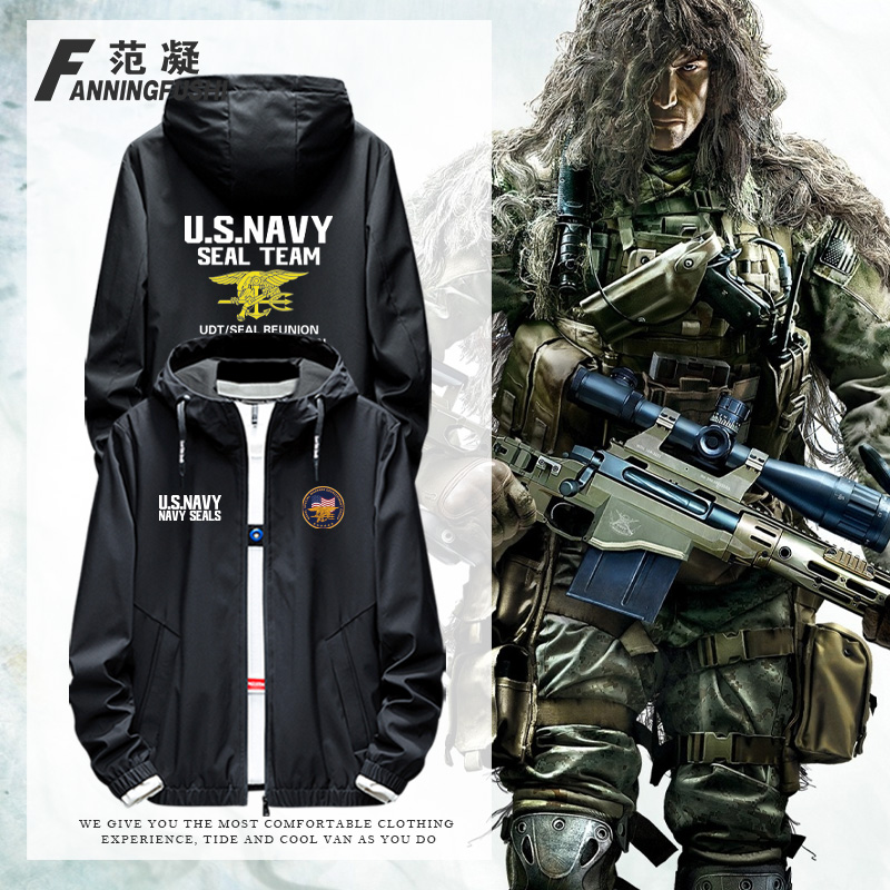 NavySeals美国海豹突击队军事