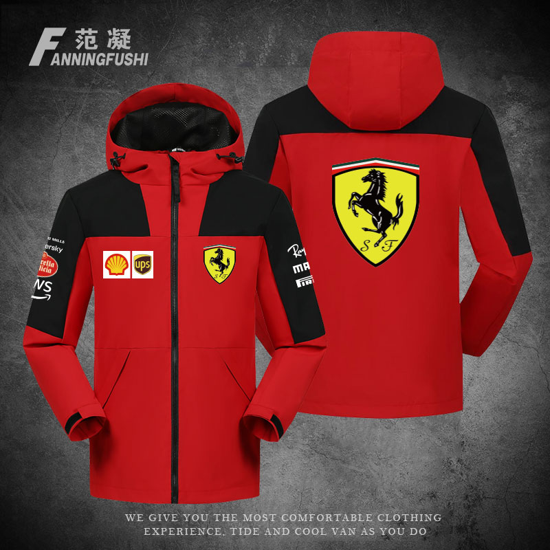 法拉车利队服连帽秋冬加绒冲锋衣