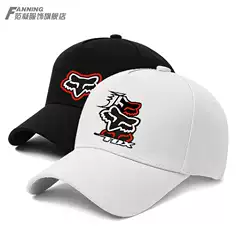 FOX Shock Absorber Enthusiast Baseball Cap for Motocross, Mountain Bike & Outdoor - Adjustable Unisex Dad Hat