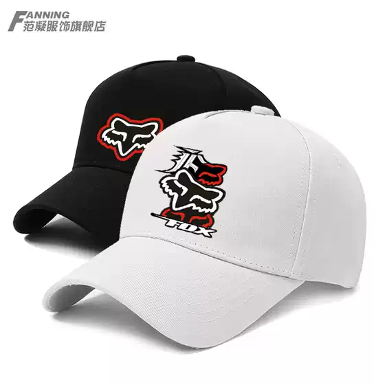 FOX Shock Absorber Enthusiast Baseball Cap for Motocross, Mountain Bike & Outdoor - Adjustable Unisex Dad Hat