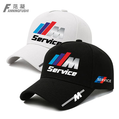 mservice-bmw汽车维修保养服务