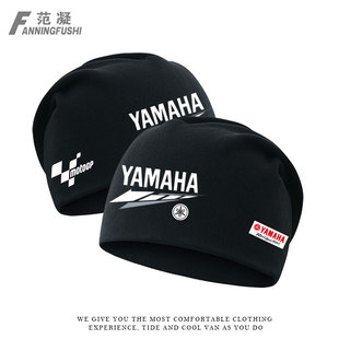 雅马哈摩托车赛车MotoGp厂队车队骑行户外运动男保暖堆堆包头帽子