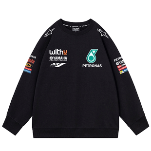 定制马石油PETRONAS厂队服MoToGP卫衣摩托车骑行爱好者加绒上衣服