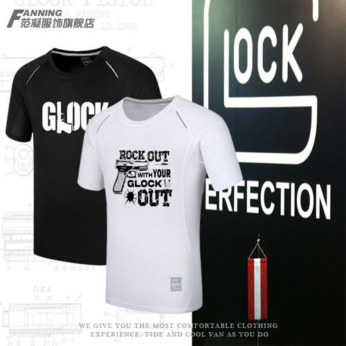 IPSC纪念版T恤Glock格洛克